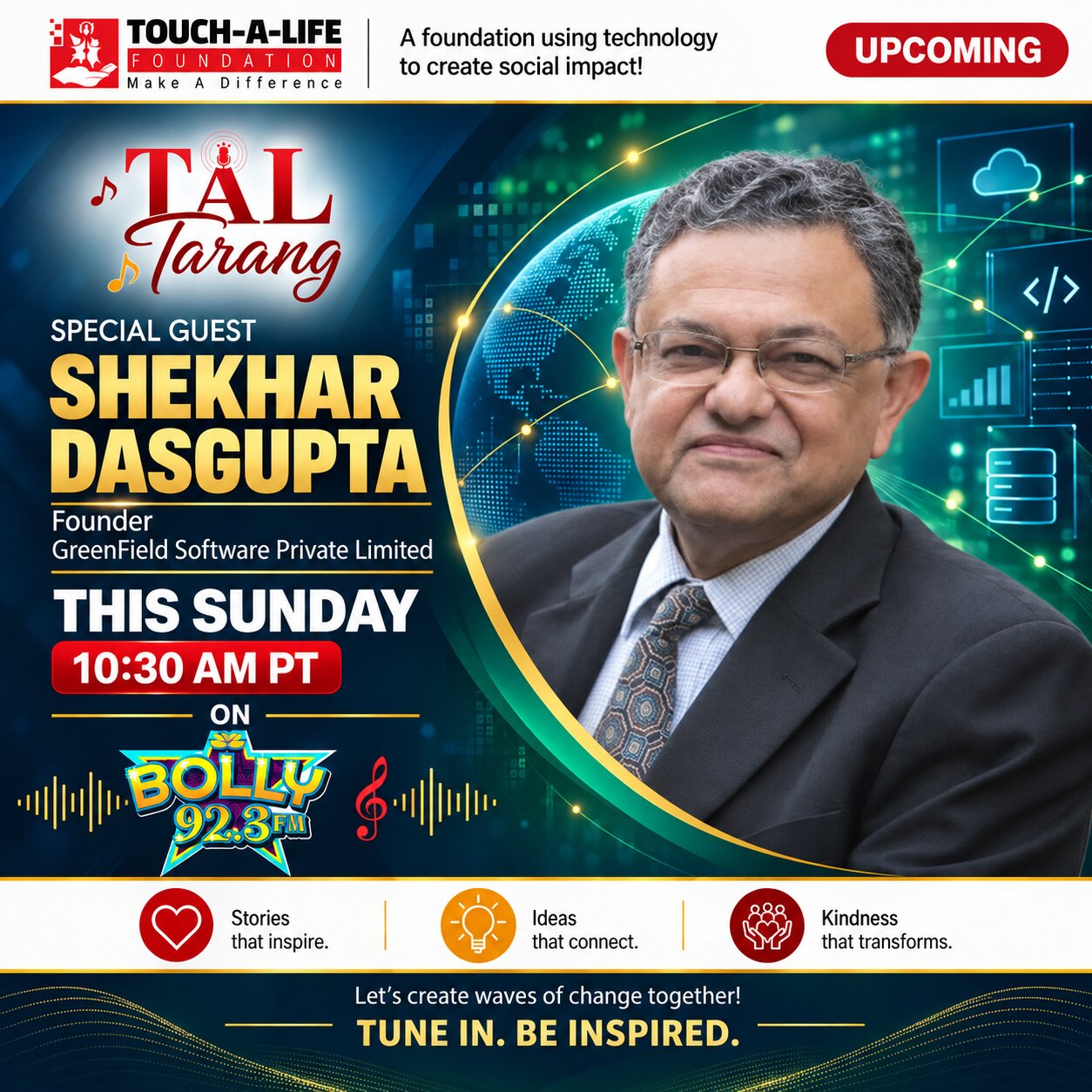 Shekhar Dasgupta